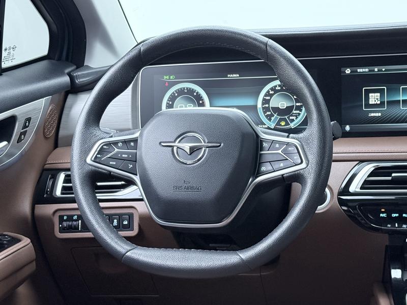 Haima Haima 7X 2020