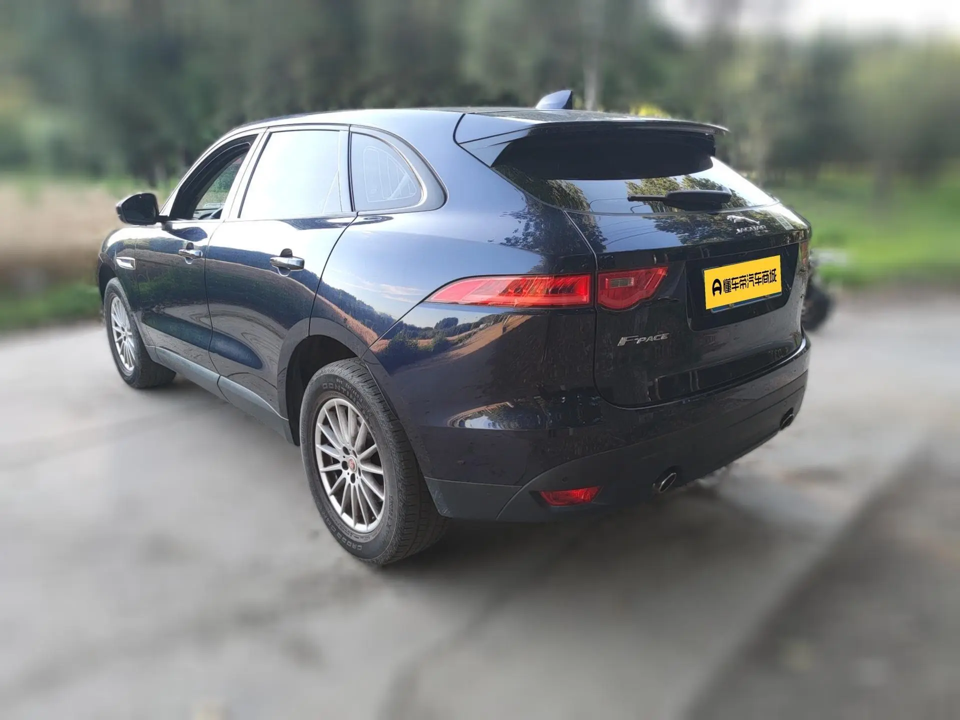 Jaguar Jaguar F-PACE 2.0T two-wheel drive Urban Exclusive Edition
