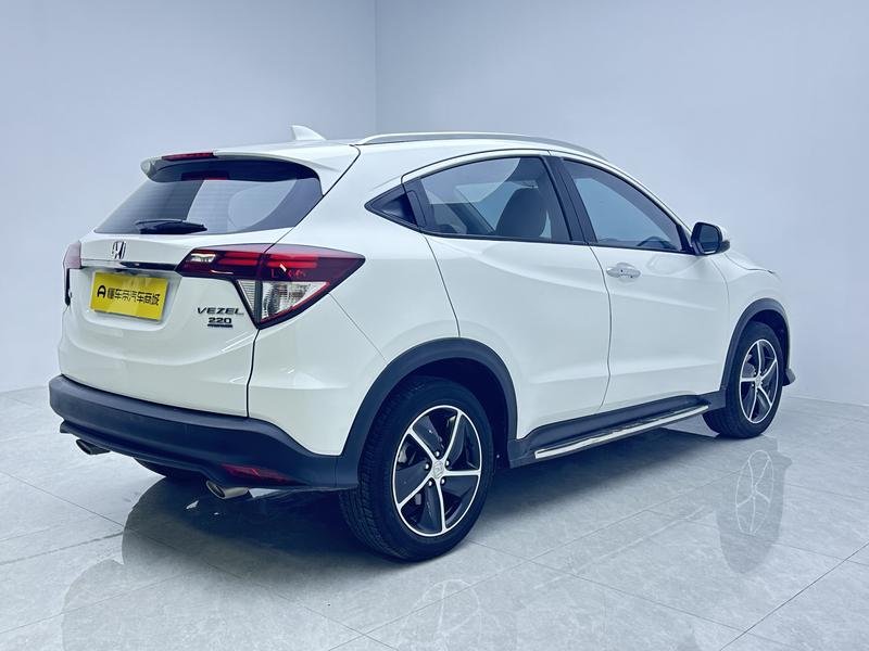 Honda Binzhi 2020