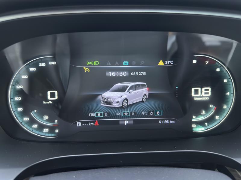 Roewe Roewe iMAX8 2023