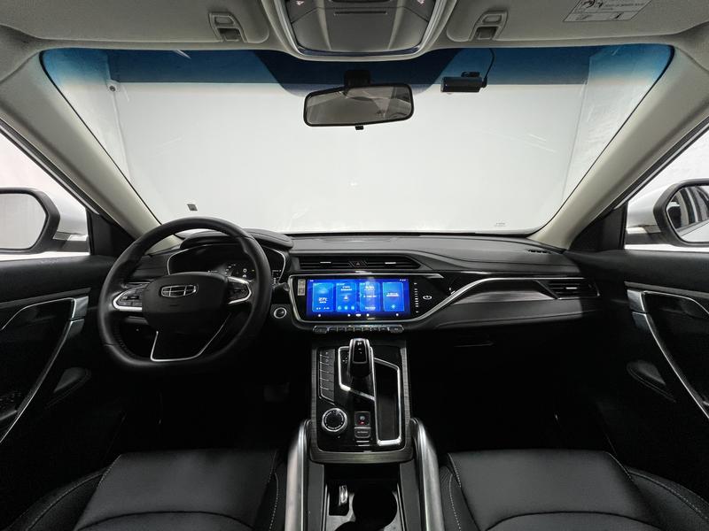 Geely Boyue 2020