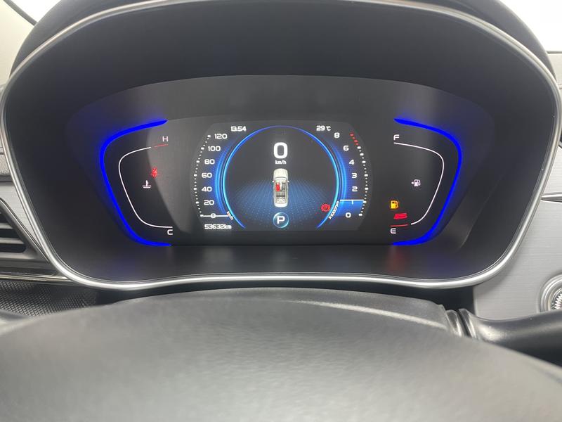 Geely Binrui 2018