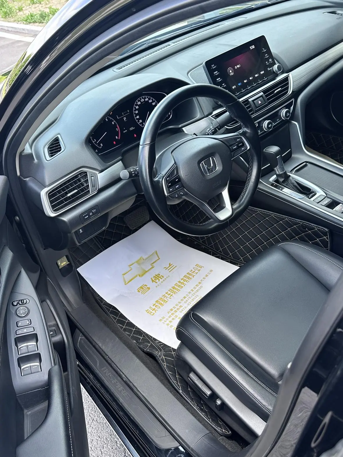 Honda Yingshipai 260TURBO Exquisite Edition Country VI