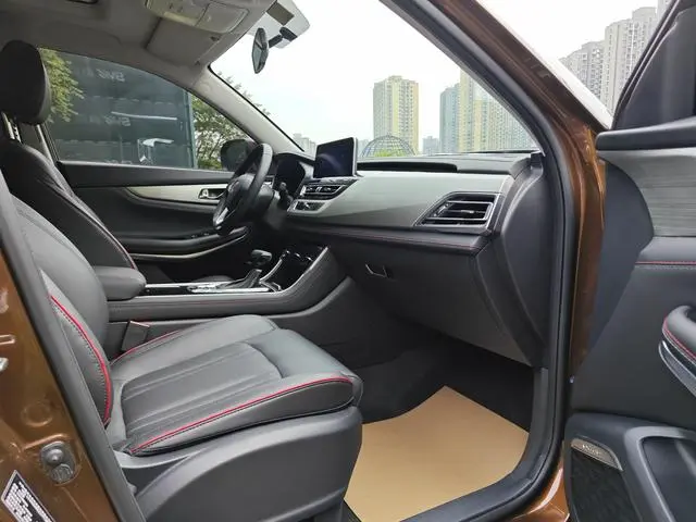 Changan Changan CS75 280T automatic smart type