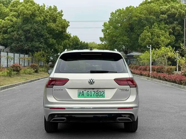 Volkswagen Tiguan L PHEV 430PHEV plug-in hybrid Ultimate Edition