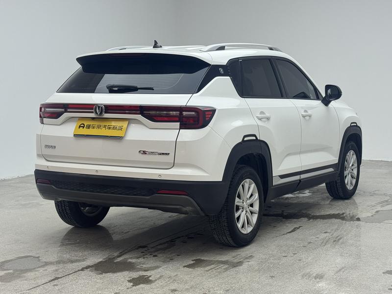 Changan Changan CS35 PLUS 2021