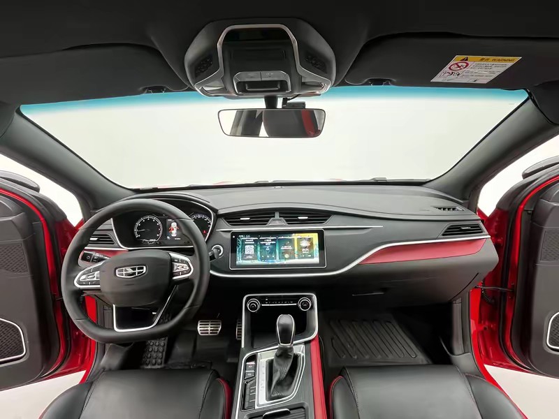 Geely Binrui 2021