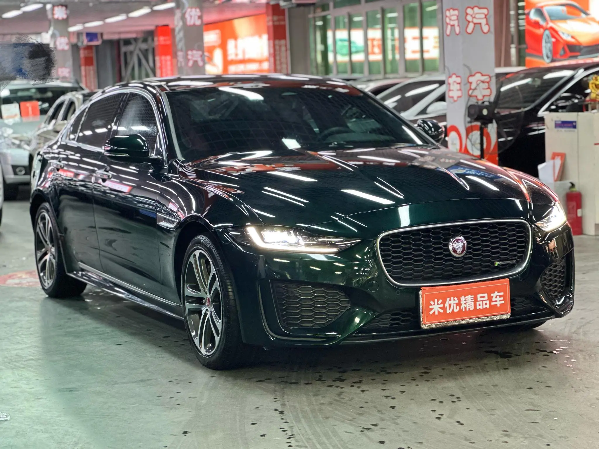 Jaguar Jaguar XEL 2.0T 250PS R-DYNAMIC S Enterprising Sports Edition