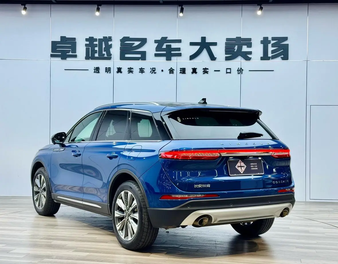 Lincoln Adventurer 2.0T two-wheel drive Zunya edition