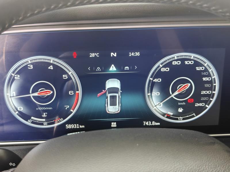 Hongqi Red Flag HS5 2022