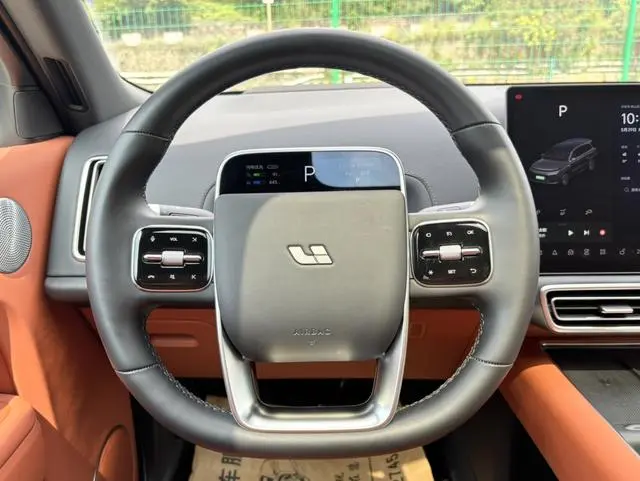 Li Auto Ideal L9 Max version