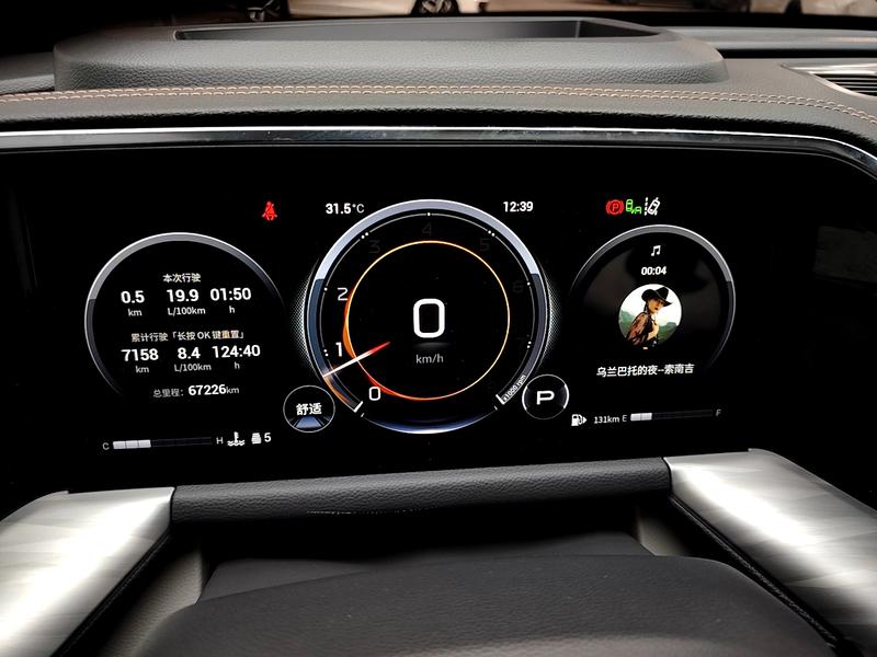 Trumpchi Trumpchi GS8 2022