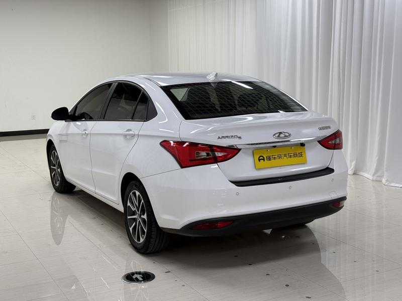 Chery Arrizo 5 2024
