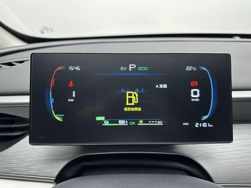 BYD Seal 05DM 2025