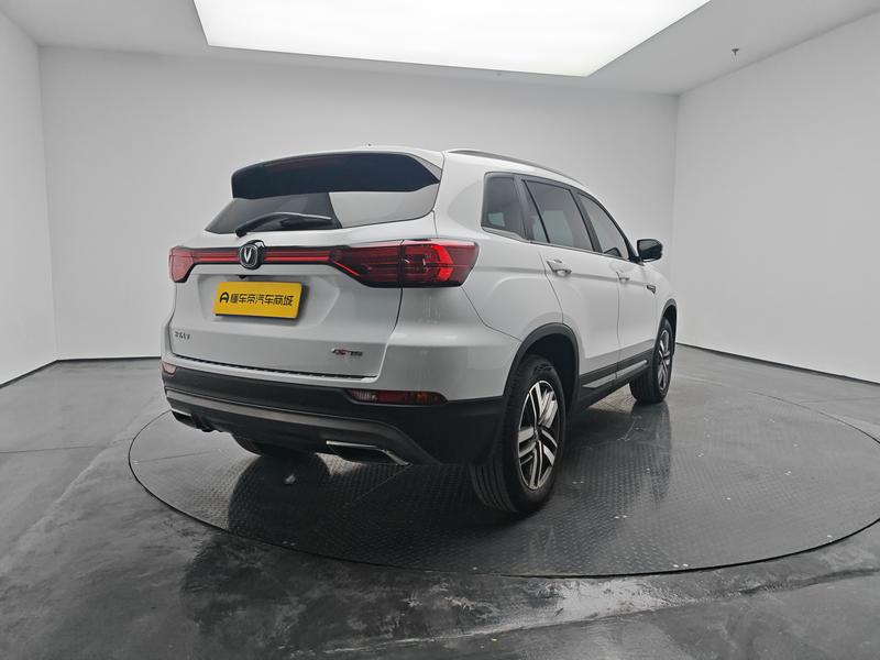 Changan Chang'an CS75 2024