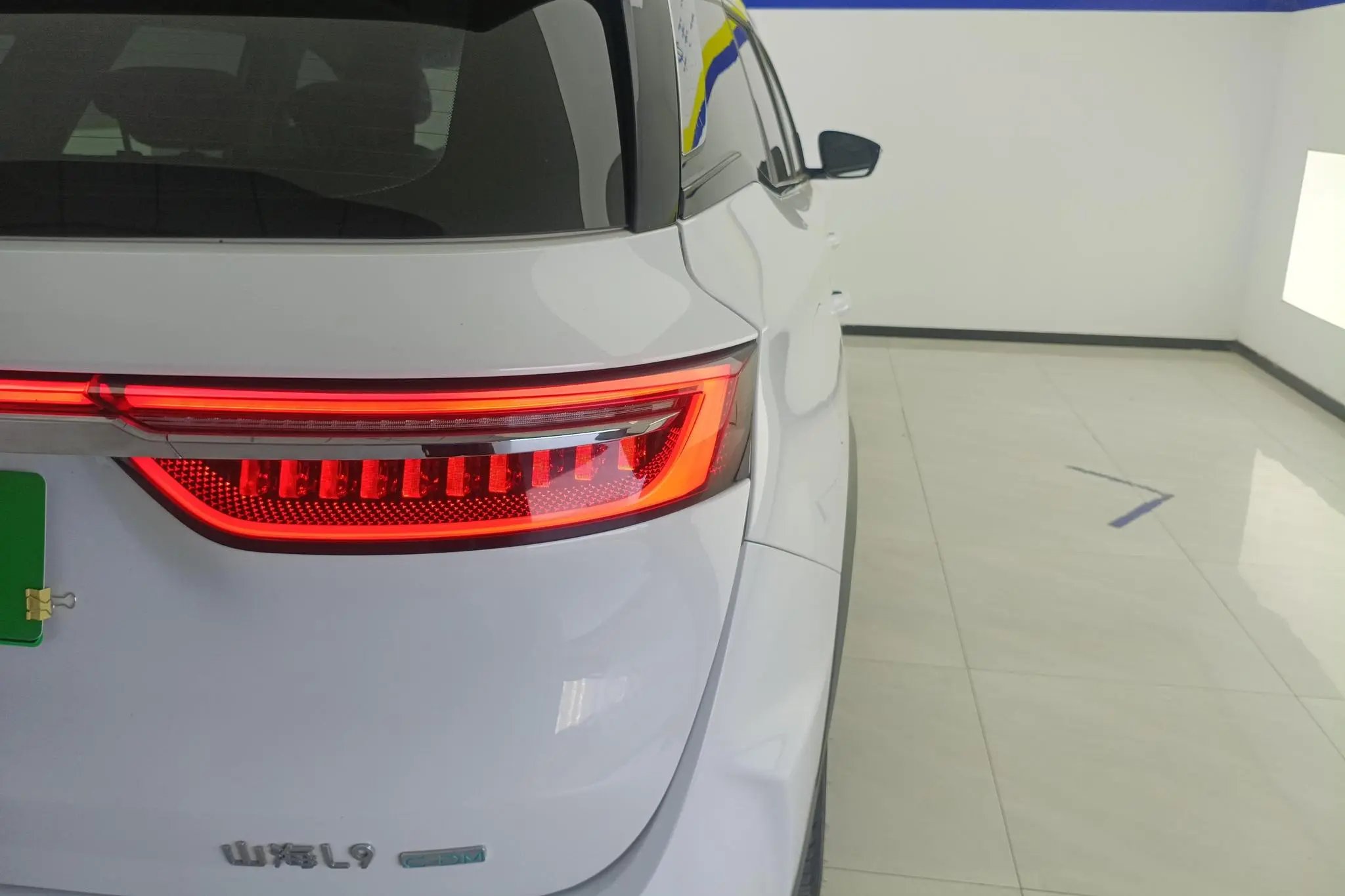 Jetour Jietu Shanhai L9 1.5TD Pro
