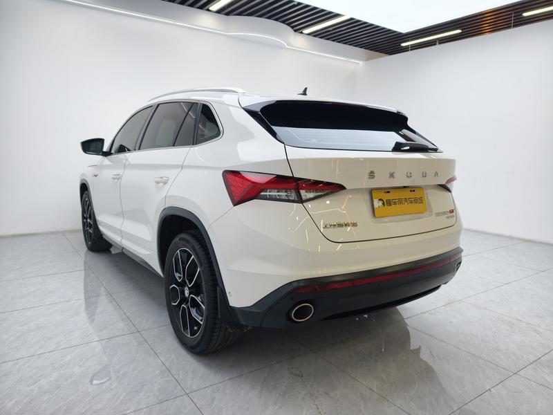 Skoda Kodiaq GT 2019