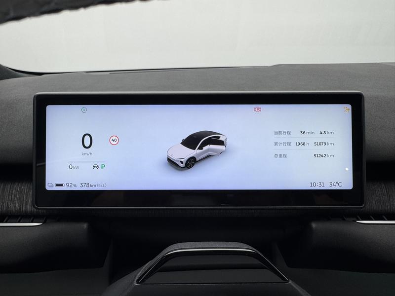 NIO NIO EC7 2023