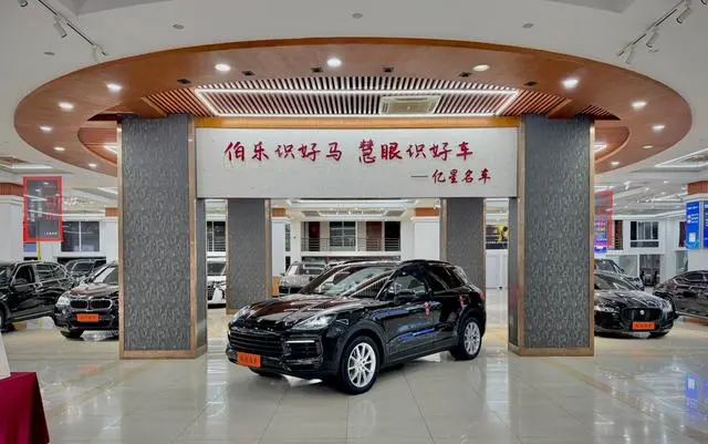 Porsche Cayenne Cayenne 3.0T
