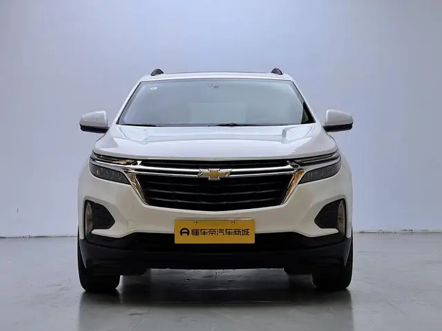 Chevrolet Explorer 535T Chi Jie Edition