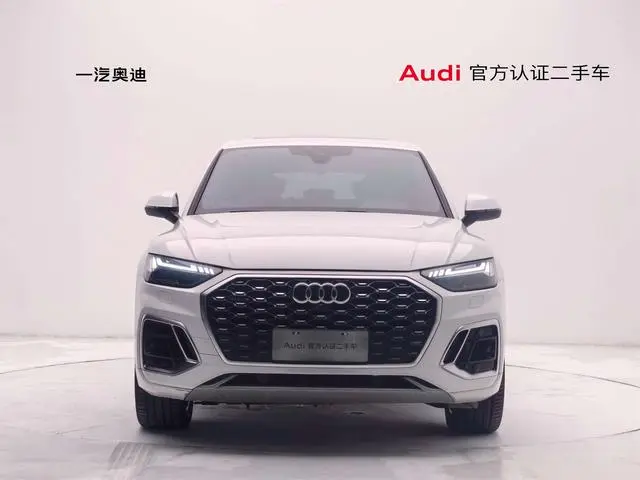 Audi Audi Q5L Sportback 45 TFSI Luxury