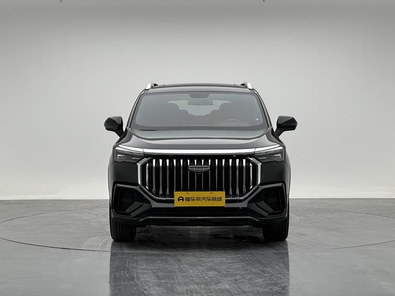 Geely Haoyue L 2023