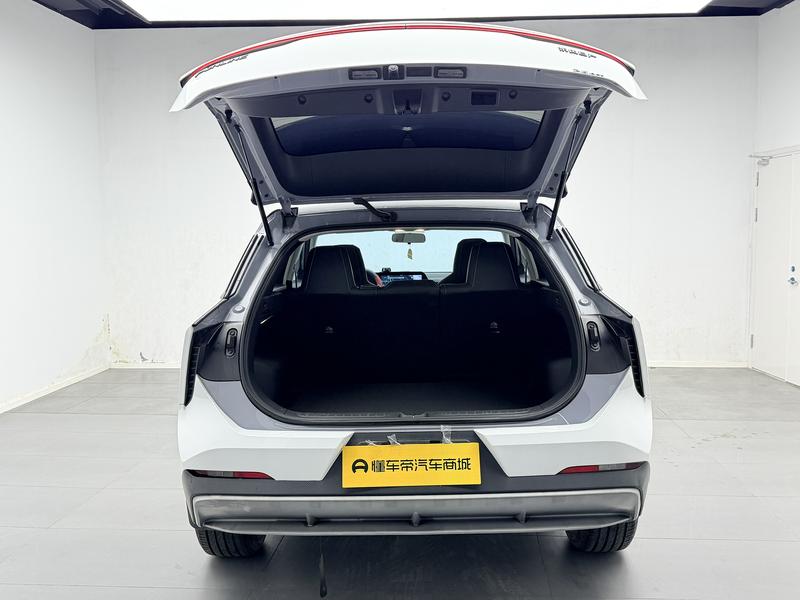Venucia Qichen Big V 2023
