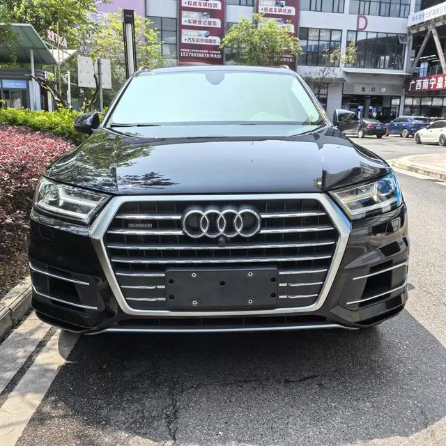 Audi Audi Q7 45 TFSI technical type
