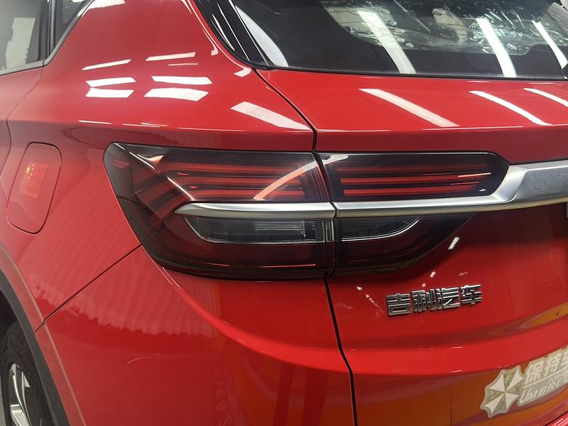 Geely Bin Yue 2019