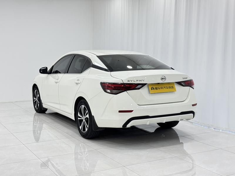 Nissan Sylphy 2022