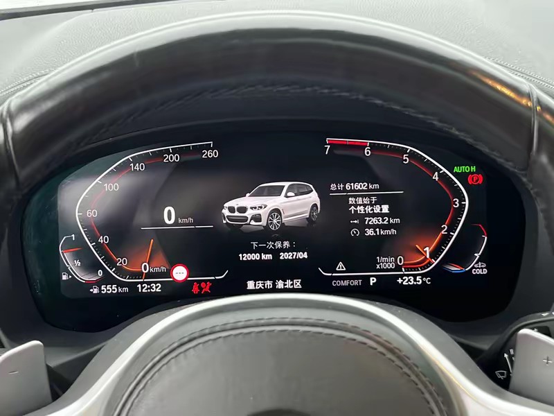 BMW BMW X3 2021