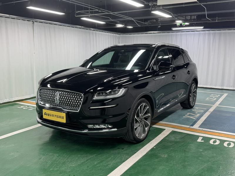Lincoln Voyager 2021