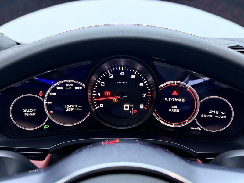 Porsche Cayenne 2018