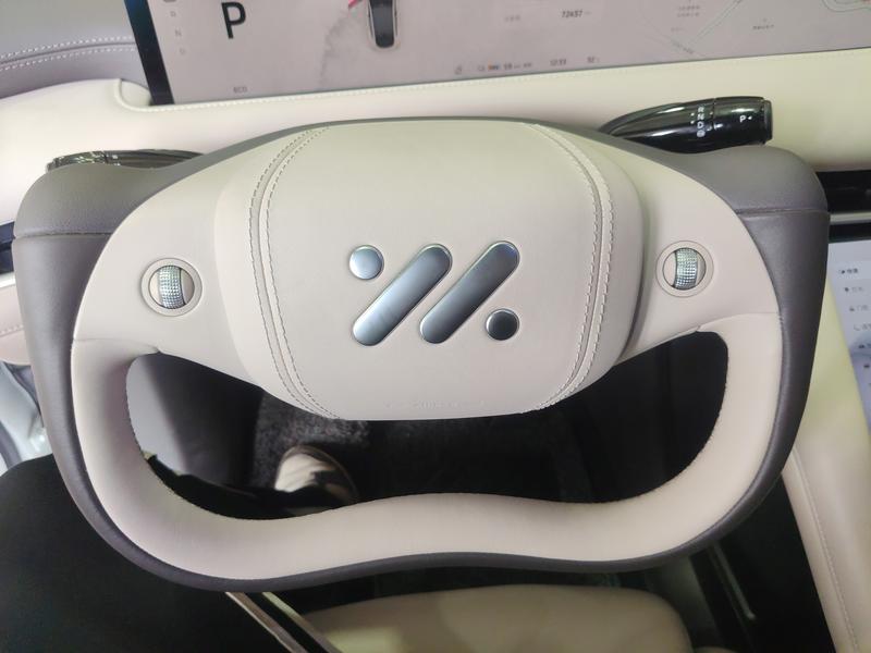 IM Motors Zhiji LS6 2023