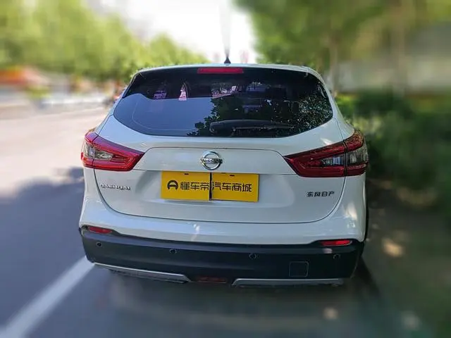 Nissan Qashqai 2.0 L XV Smart Edition