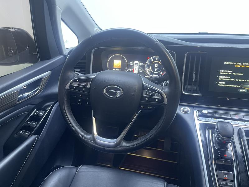 Trumpchi GAC Trumpchi M8 2023