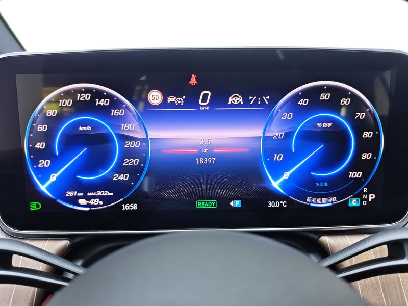 Mercedes-Benz Mercedes EQE SUV 2024