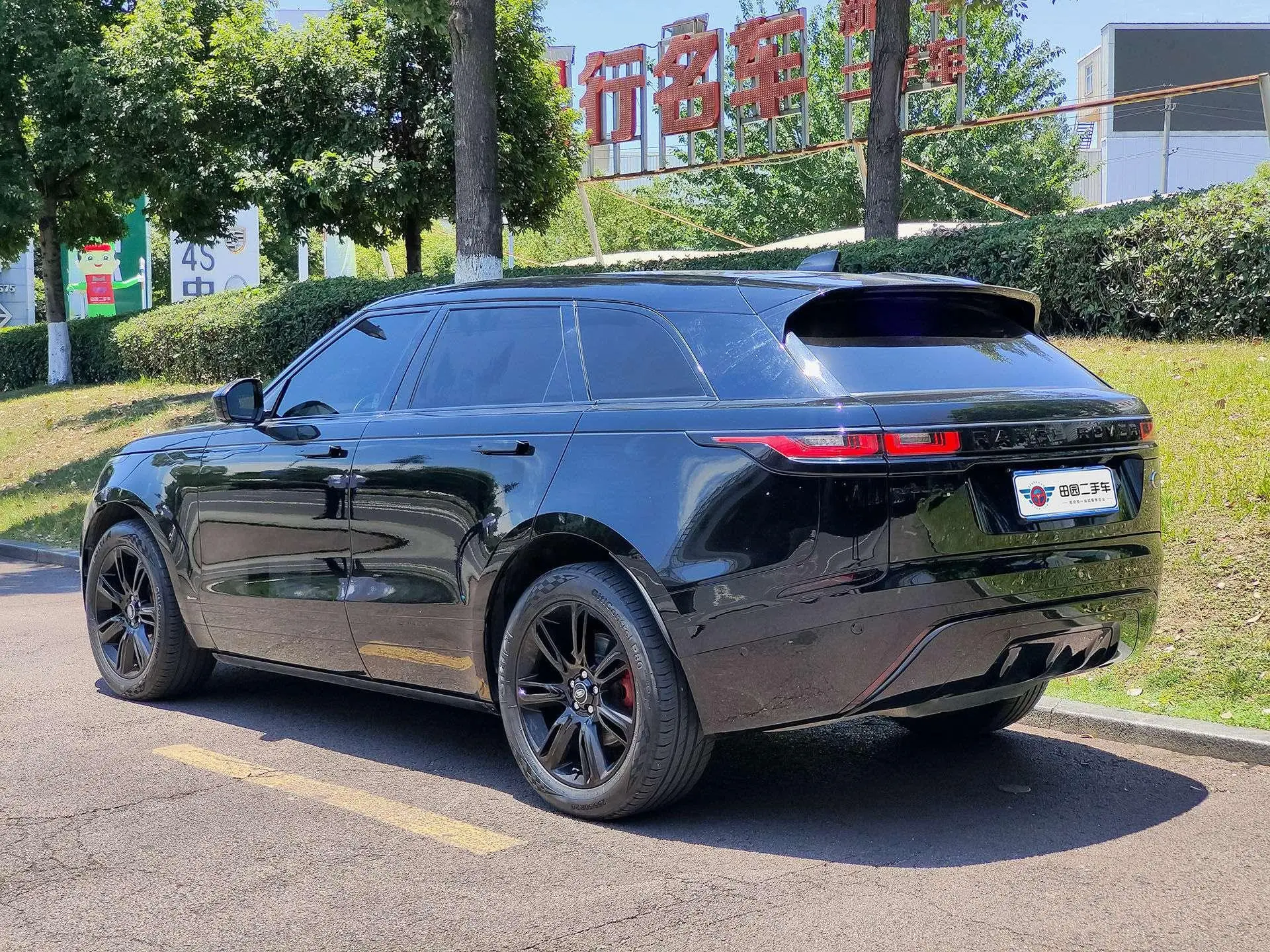 Land Rover Range Rover Star Pulse P250 Yi Black Collector's Edition