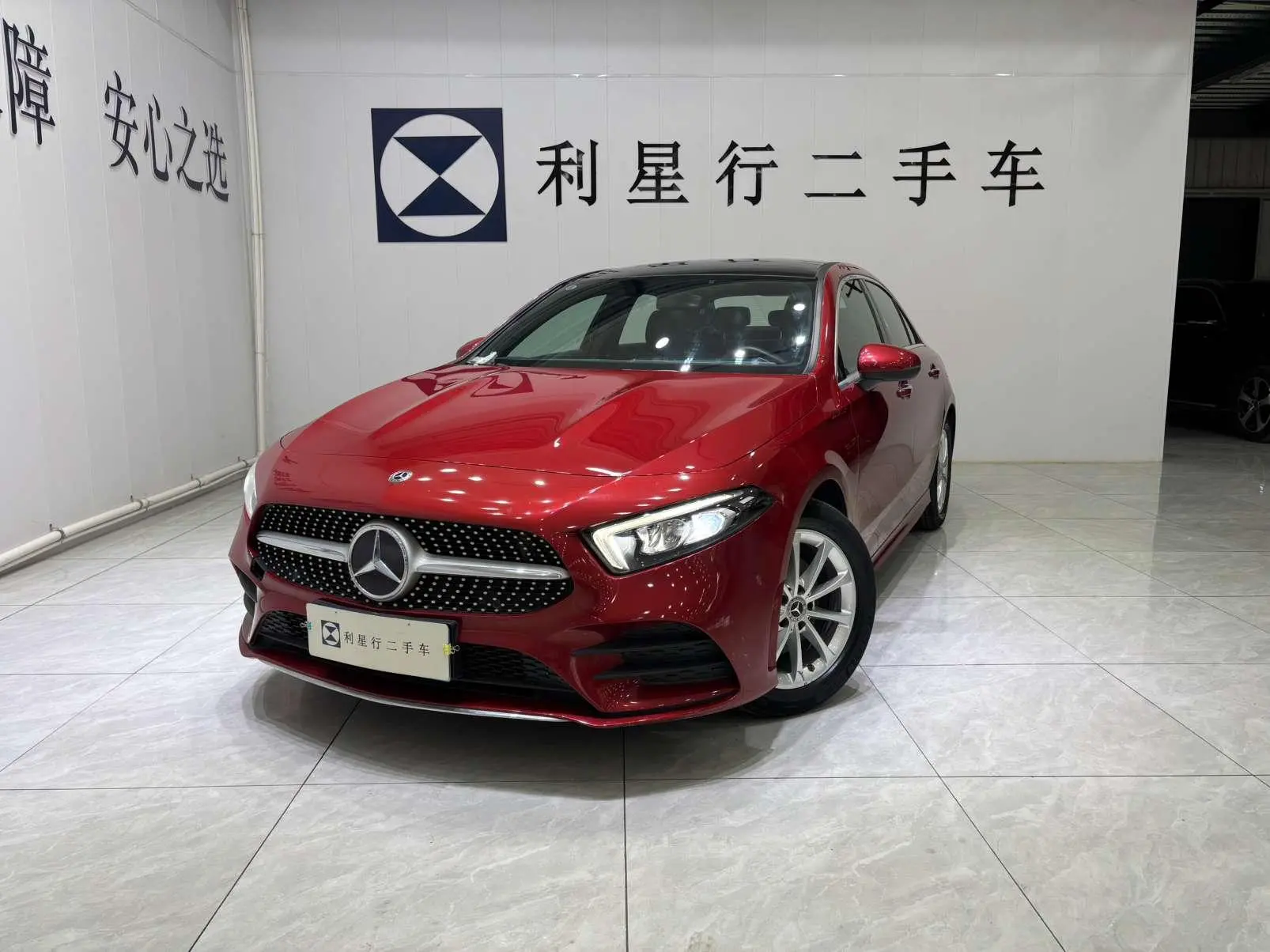 Mercedes-Benz Mercedes-Benz A-class A 200 L sports sedan
