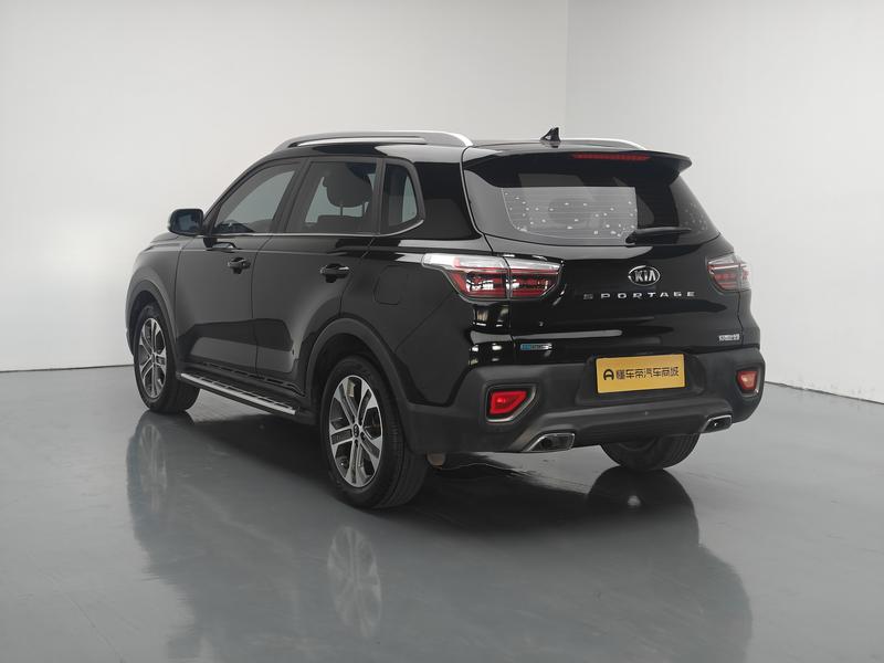 Kia Smart Run 2019