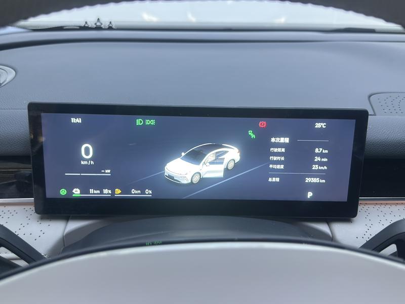 Geely Galaxy Galaxy Star Shine 8 PHEV 2025