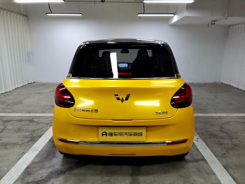 Wuling Wuling Binguo 2023