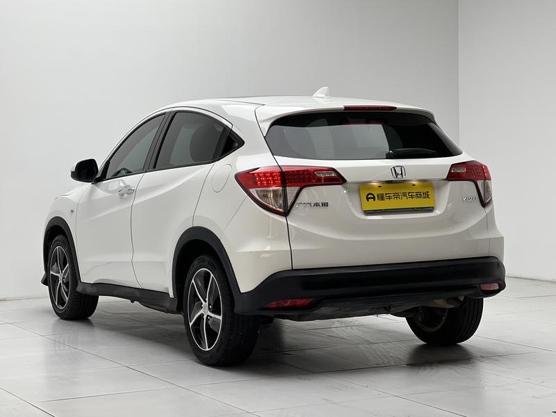 Honda Binzhi 2020