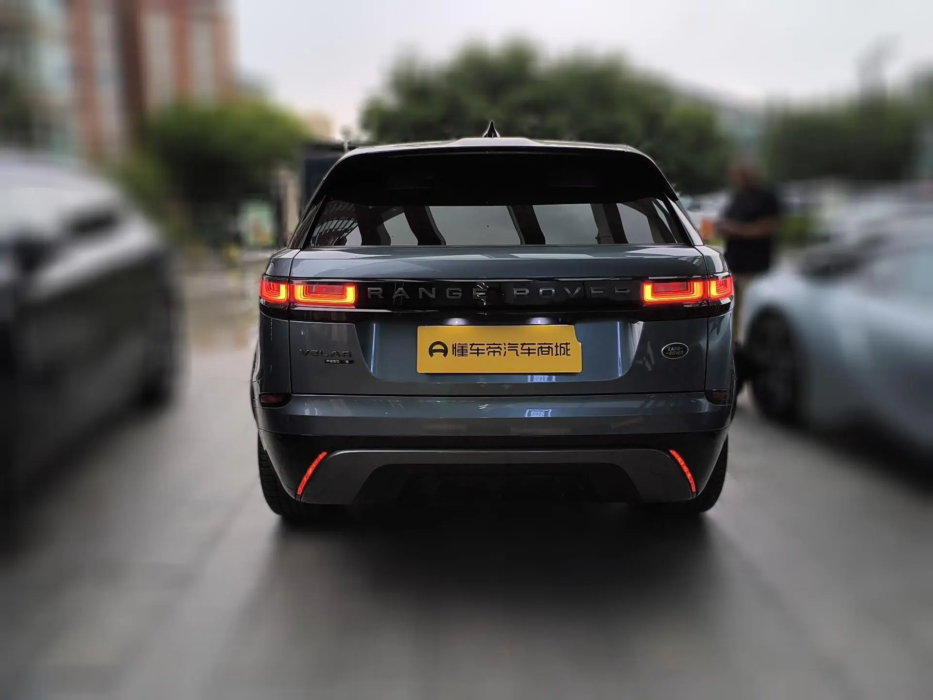 Land Rover Range Rover Star Pulse 250PS R-DYNAMIC S