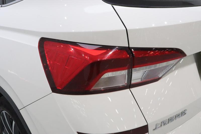 Skoda Kemik 2018