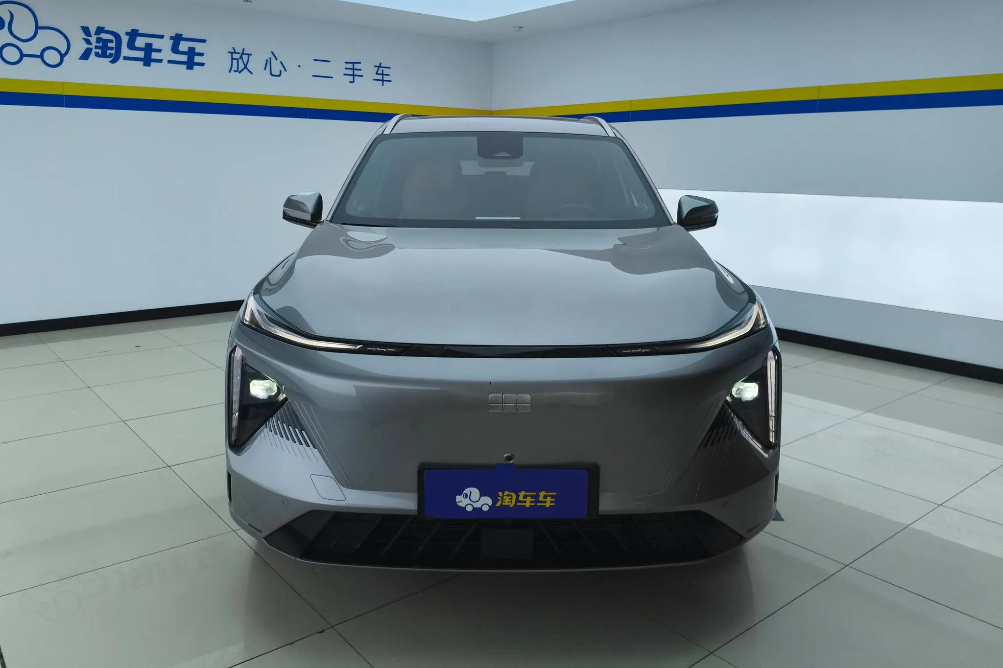 Geely Galaxy Galaxy L7 1.5T DHT 115km Starship