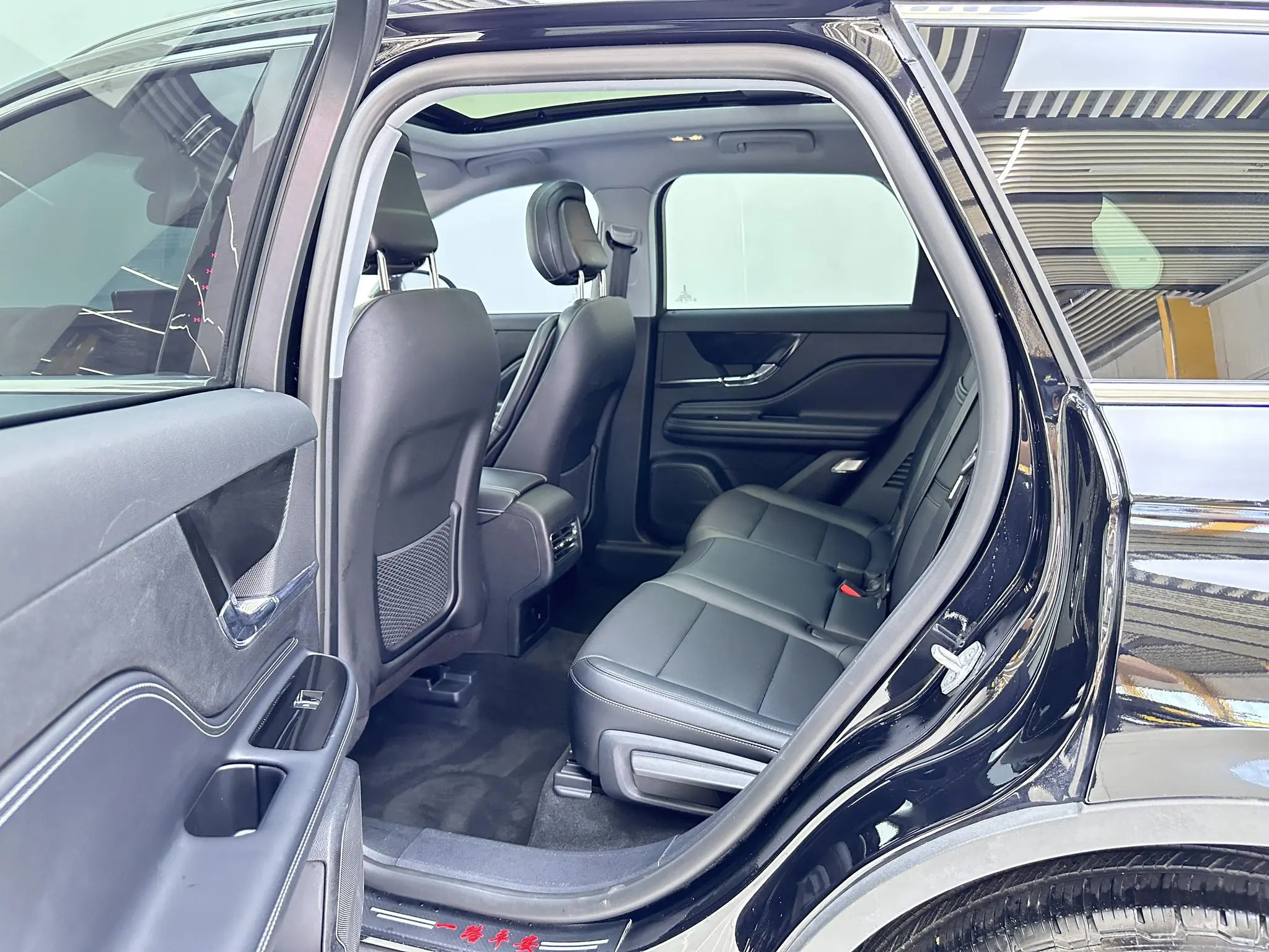 Lincoln Adventurer 2.0T two-wheel drive Exclusive edition