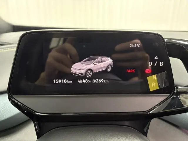 Volkswagen ID.4 X Pro Extreme Wisdom Long Battery Life Version