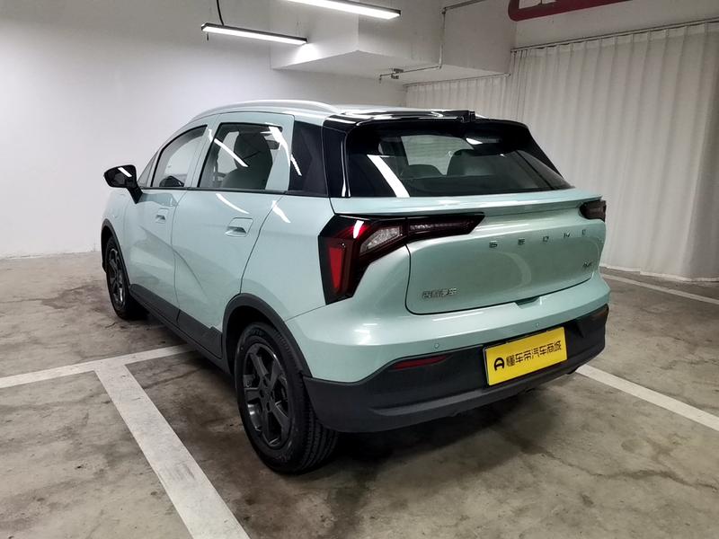 Geometry Geely Geometry E Firefly 2024