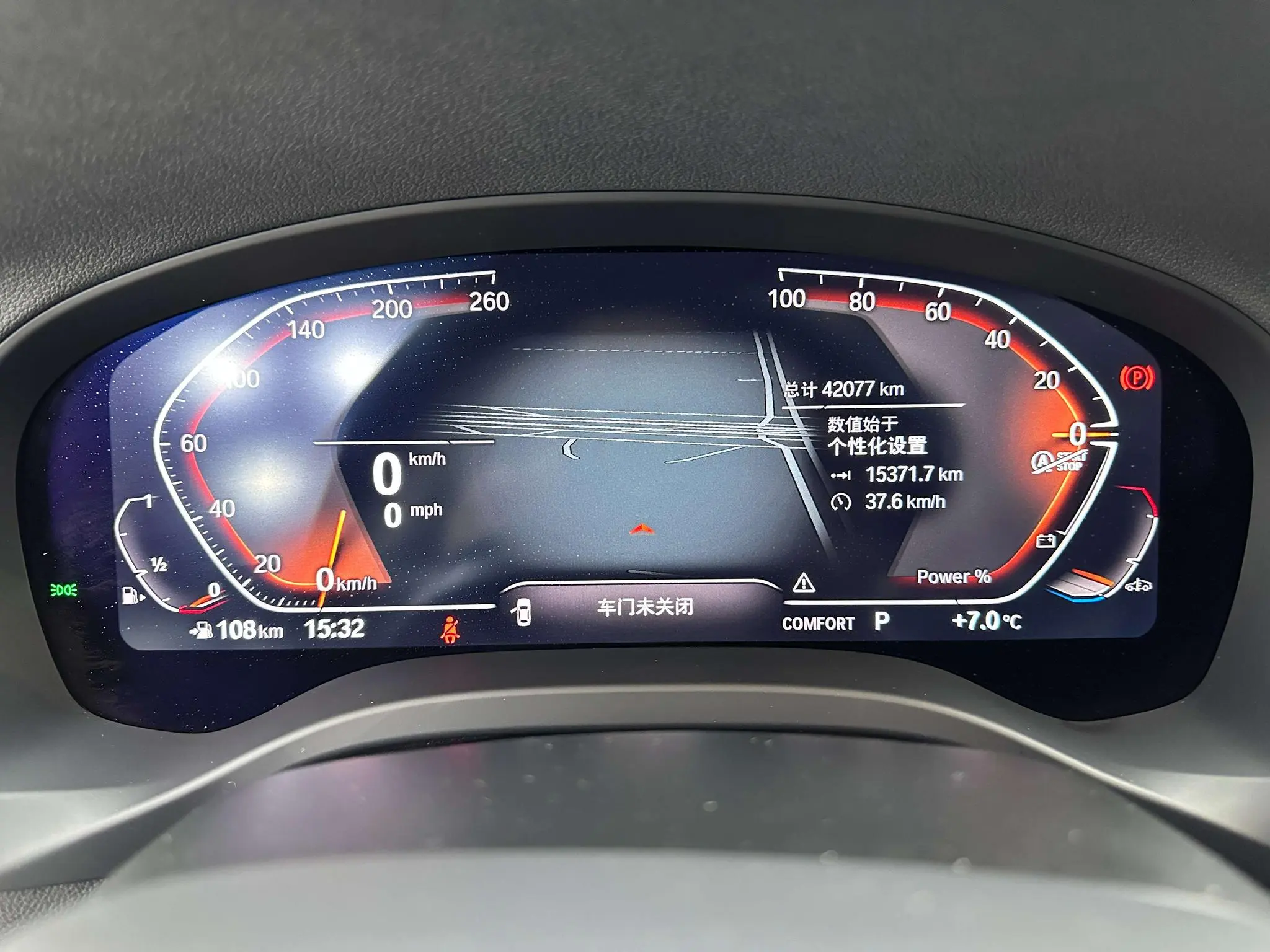 BMW BMW X3 Facelift xDrive25i M sports suit